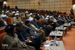 سومین اجلاس کنگره بین المللی اندیشه های قرآنی مقام معظم رهبری در اصفهان
