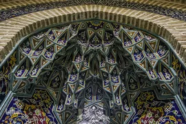مسجد امام سجاد(ع)