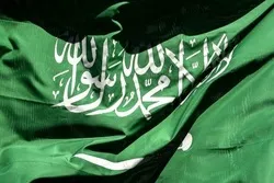 33 von 37 Hinrichtungsopfer in Saudi-Arabien waren Schiiten