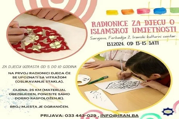 Les enfants de Bosnie apprennent l'art islamique et l’enluminure