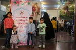 جشن کودکانه فتاح‎