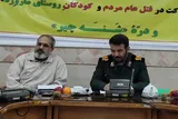 جنایت جنگی فرانسه باید در گستره ملی و بین‌المللی مطرح شود