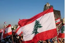 Bayan Tonon Silili A Kan Bin Salman Al Saud Na Kokarin Huce Haushinsu Kan Kasar Lebanon