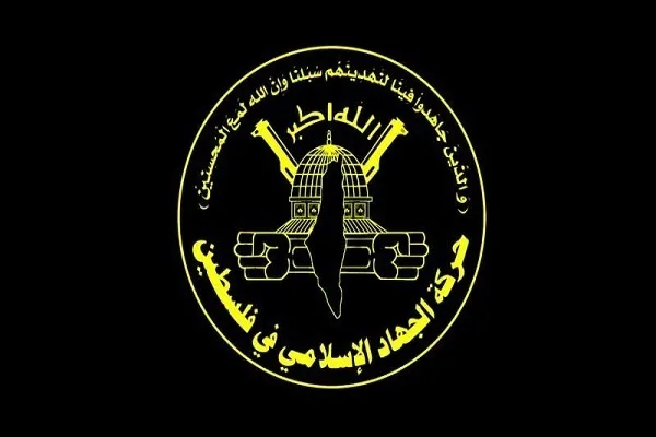 جهاد اسلامی: نسل‌کشی اسراییل تهدیدی برای کشورهای عربی و اسلامی است