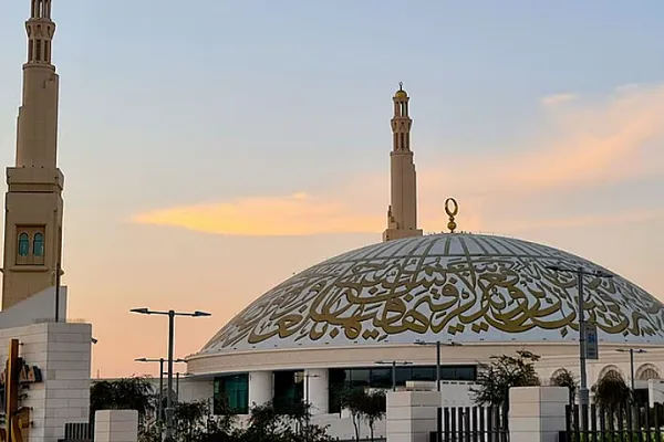 Quran Memorization Centers in UAE Mosques Resume In-Person Classes Monday
