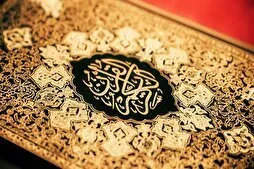 İslamda nizam və intizamın əhəmiyyəti