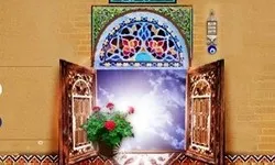 মাহদাভি পরিবারের বৈশিষ্ট্যসমূহ