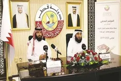 More Quran Centers for Women Planned in Qatar