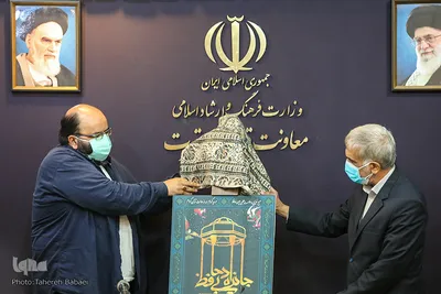 نشست خبری جایزه ملی شعر قرآنی