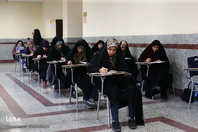 ⁨آزمون سراسری حفظ و مفاهیم قرآن کریم⁩ - قم