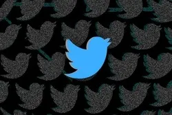 Twitter und Förderung der Islamophobie in Indien
