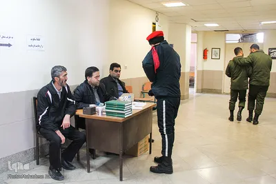 آزمون جامع حافظان قرآن عقیدتی سیاسی فرماندهی انتظامی