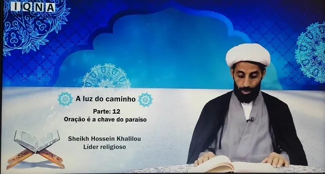 Um dito do profeta(que a paz de Deus esteja com ele) sobre a oração