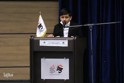 افتتاحیه دوازدهمین جشنواره فیلم عمار در شیراز‎‎