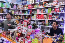 تا پای جان برای ایران اسلامی/۴