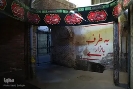 تعطیلی بزرگترین بازار مسقف جهان در عزای حسین‌‌(ع)
