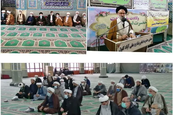 گردهمایی روحانیون و مبلغین با محوریت جهاد تبیین در علی‌آباد کتول برگزار شد