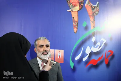 نشست خبری مراسم راهپیمایی 22بهمن
