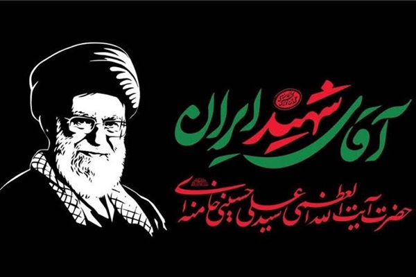 را‌ه‌اندازی نمایشگاه «شهید قرآن» در موکب قرآنی مسیر نجف به کربلا + فیلم