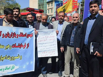 تجمع مردمی تا فتح قدس در شهرستان ملایر