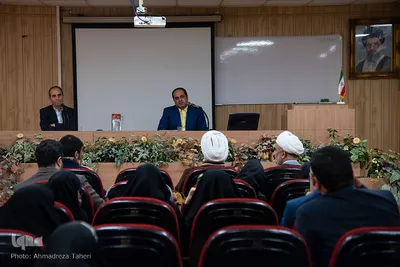 نشست علمی بررسی اندیشه‌های تمدن‌ساز امام «موسی صدر»