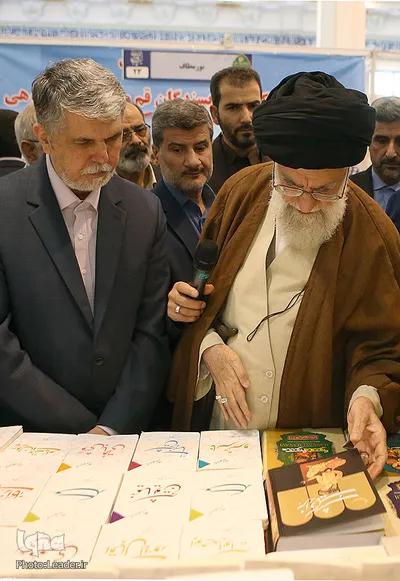 بازدید رهبر انقلاب از سی و‌‌ یکمین نمایشگاه بین‌المللی کتاب تهران
