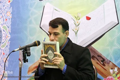 محفل انس با قرآن در مسجد فاطمه الزهرا پردیس اهواز