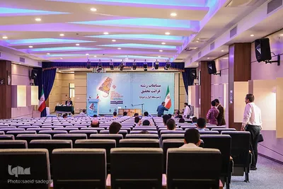 مسابقات کشوری قرآن دانش اموزان در تبریز‎‎