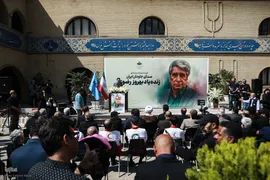  آیین تشییع پیکر زنده‌یاد بهروز رضوی، گوینده، مجری و بازیگر پیشکسوت صدا و سیما در مسجد بلال 