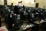 نشست تخصصی نقش زنان در دفاع مقدس‎‎