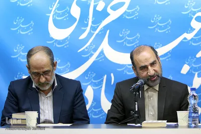 نقدکتاب رحمت واسعه آیت الله بهجت