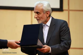 همایش مقام استاد
