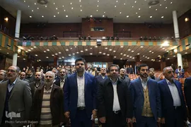 آیین ملی چهل سالگی انقلاب اسلامی