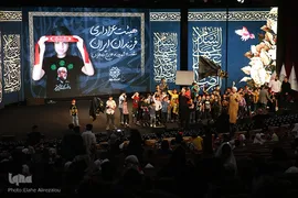 مراسم عزاداری کودکان ایران در برج‌ میلاد