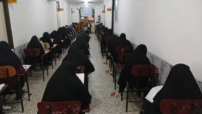 آزمون اعطای مدرک تخصصی به حافظان قرآن کریم در خراسان جنوبی