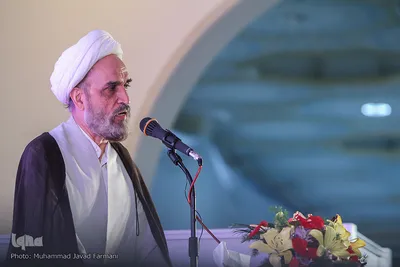 چهارمین همایش بزرگداشت مقام حضرت خدیجه کبری (س)