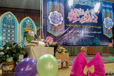 رزمایش کمک های مومنانه سپاه ثارالله شیراز