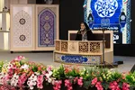 مرحله استانی مسابقات سراسری قرآن در البرز‎‎