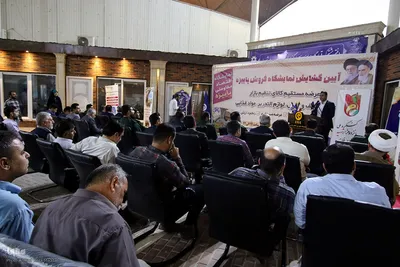مراسم افتتاحیه نمایشگاه اقتصاد مقاومتی در شیراز