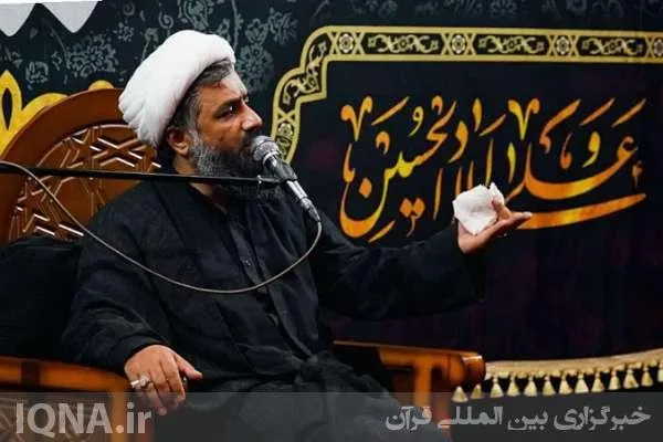 صوت | اهمیت پرداخت خمس اموال