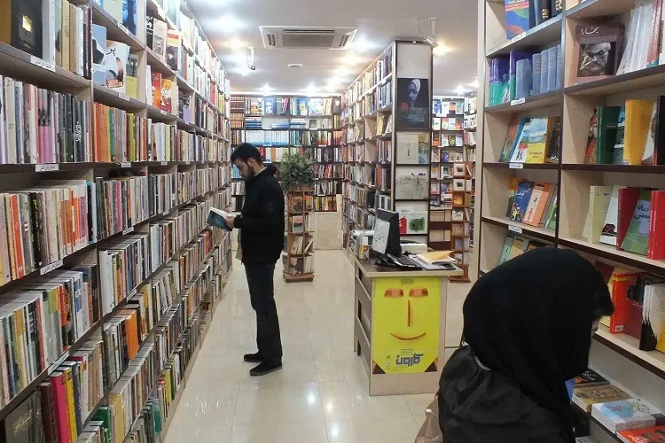 اهمیت مطالعه و کتابخوانی در جامعه تبیین شود