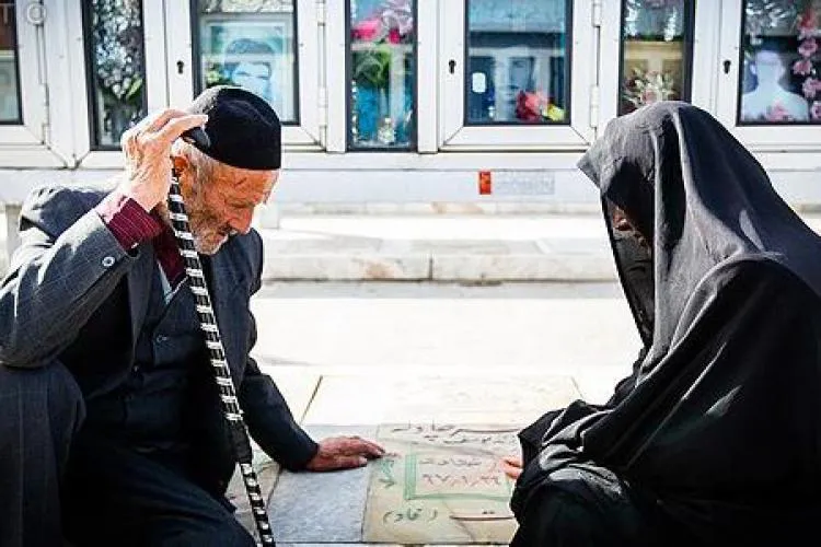 پدر شهیدان «صلواتی‌زاده» به فرزندان شهیدش پیوست