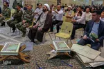 افتتاحیه مرحله منطقه‌ای بیست و دومین مسابقات قرآن خانواده‌های کارکنان نزاجا در شیراز‎‎