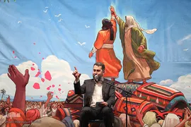 جشن بزرگ خیابانی عید غدیر خم