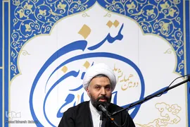 افتتاحیه دومین همایش ملی تمدن نوین اسلامی