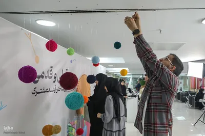 رویداد جهانی مالکیت فکری دیدار پایدار