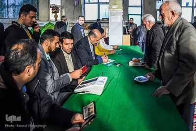 انتخابات دوازدهمین دوره مجلس شورای اسلامی