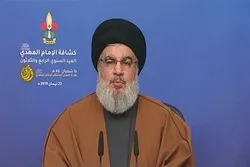 Nasrallah Urges World to Stand Up against US Arrogance