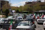 ویژه‌برنامه گرامیداشت روز جمهوری اسلامی در اصفهان