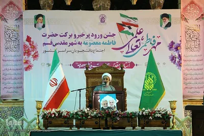 جشن آغاز سال تحصیلی با حضور دختران دانشجو
